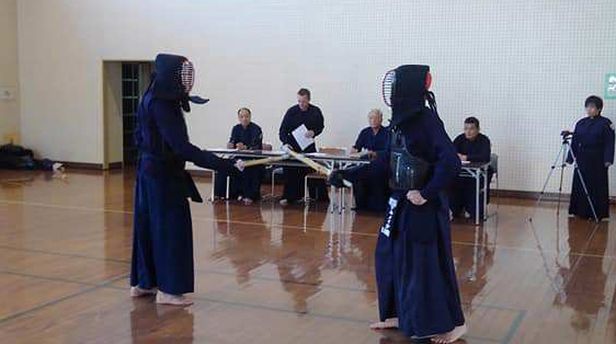 Shinsa de Tankendo no Japão