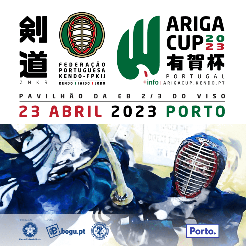 Cartaz promocional do torneio de Kendo Ariga Cup